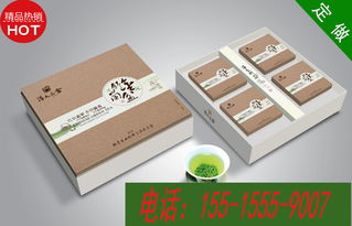 定制精品礼盒报价全解析 如何选择厂家并获取最优包装方案